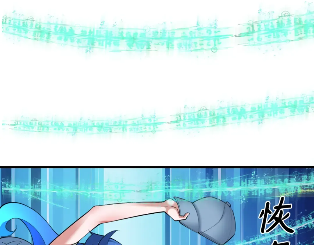 第342话 高丽篇-救星驾到！高丽往事！ 第11页