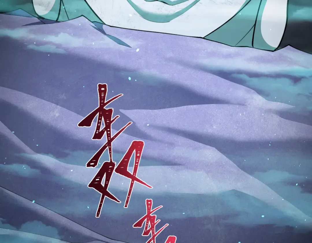 第342话 高丽篇-救星驾到！高丽往事！ 第125页