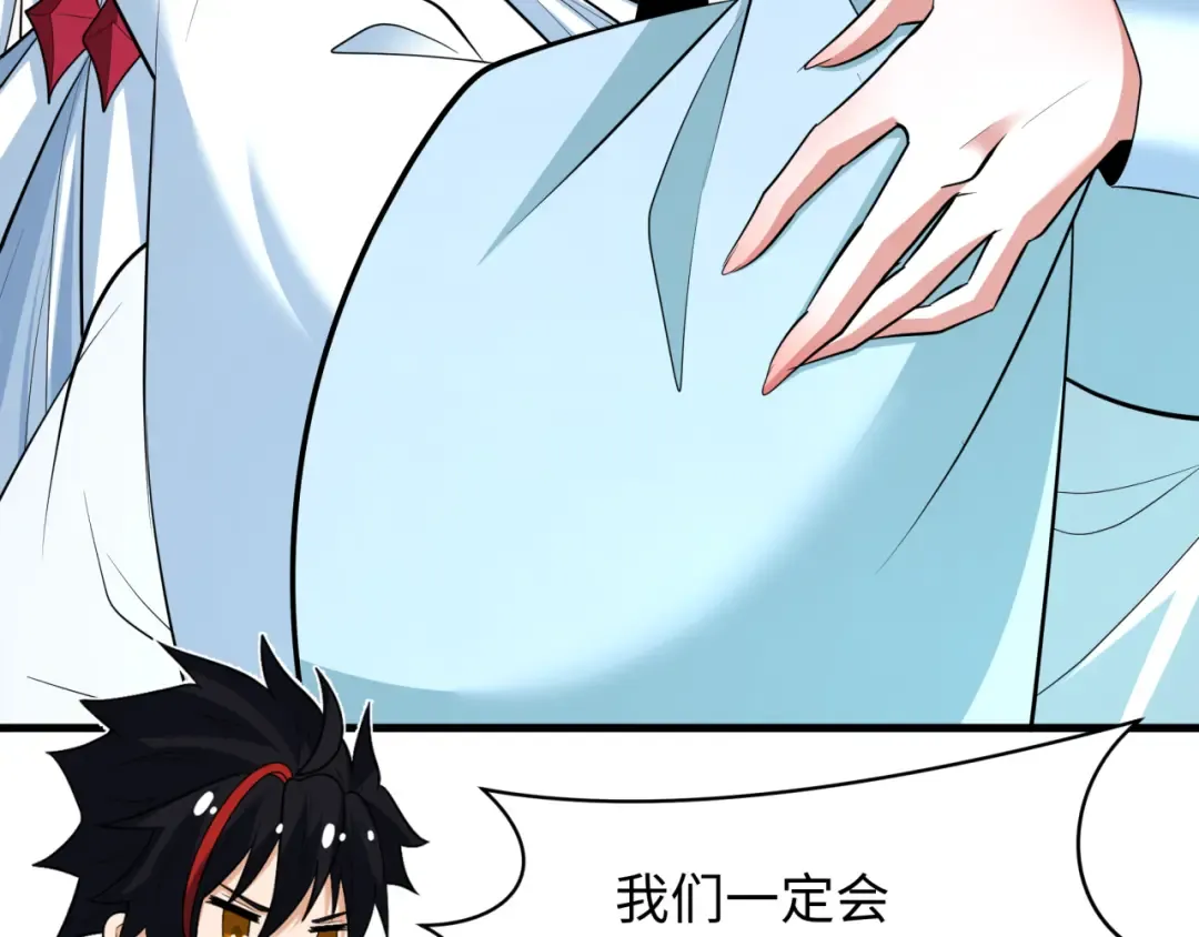 第342话 高丽篇-救星驾到！高丽往事！ 第151页