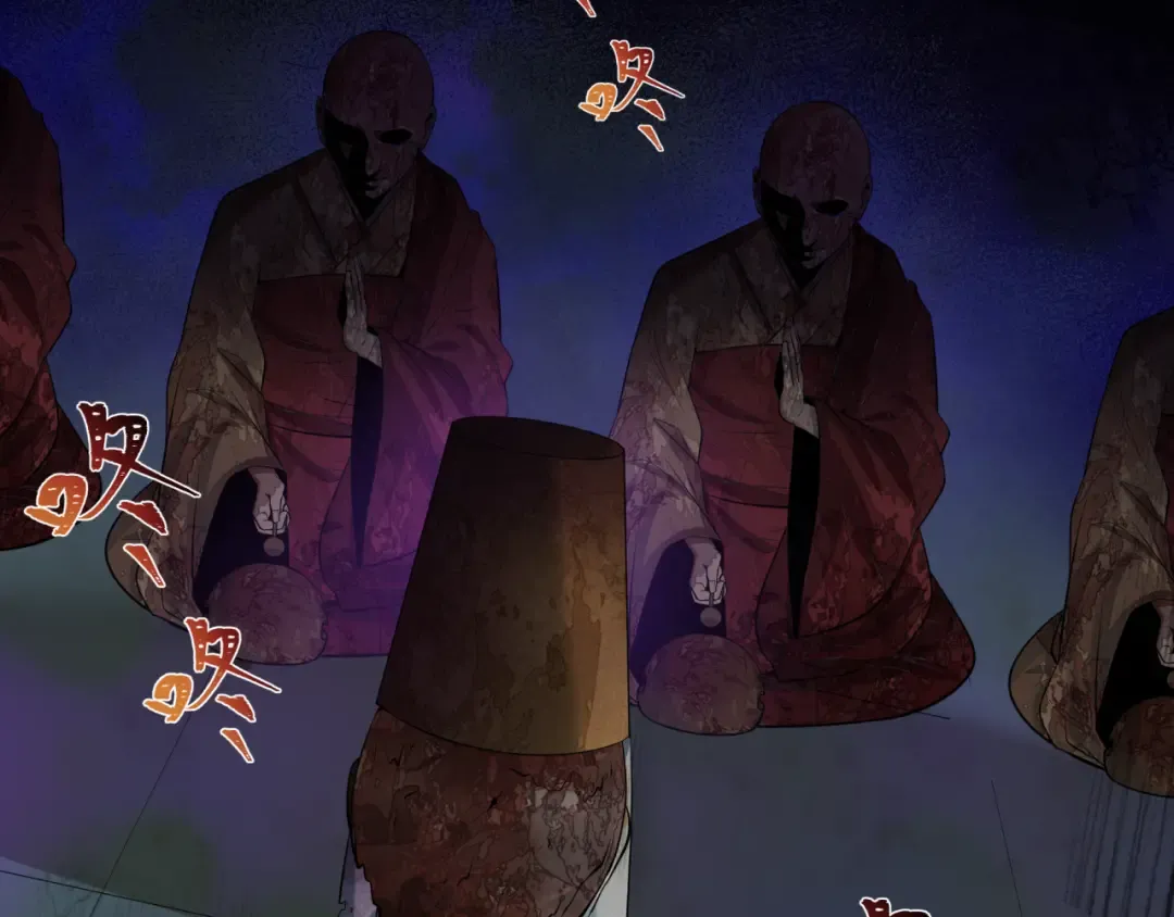 第343话 高丽篇-小柔升级！ 第77页