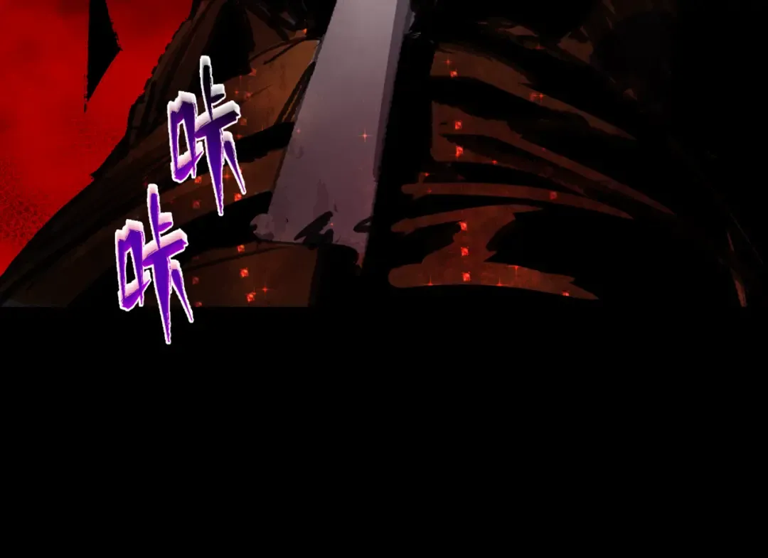 第343话 高丽篇-小柔升级！ 第83页