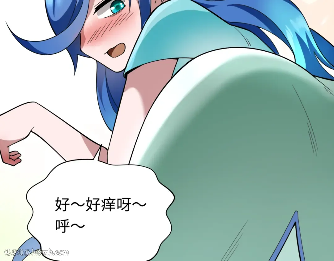 第343话 高丽篇-小柔升级！ 第120页