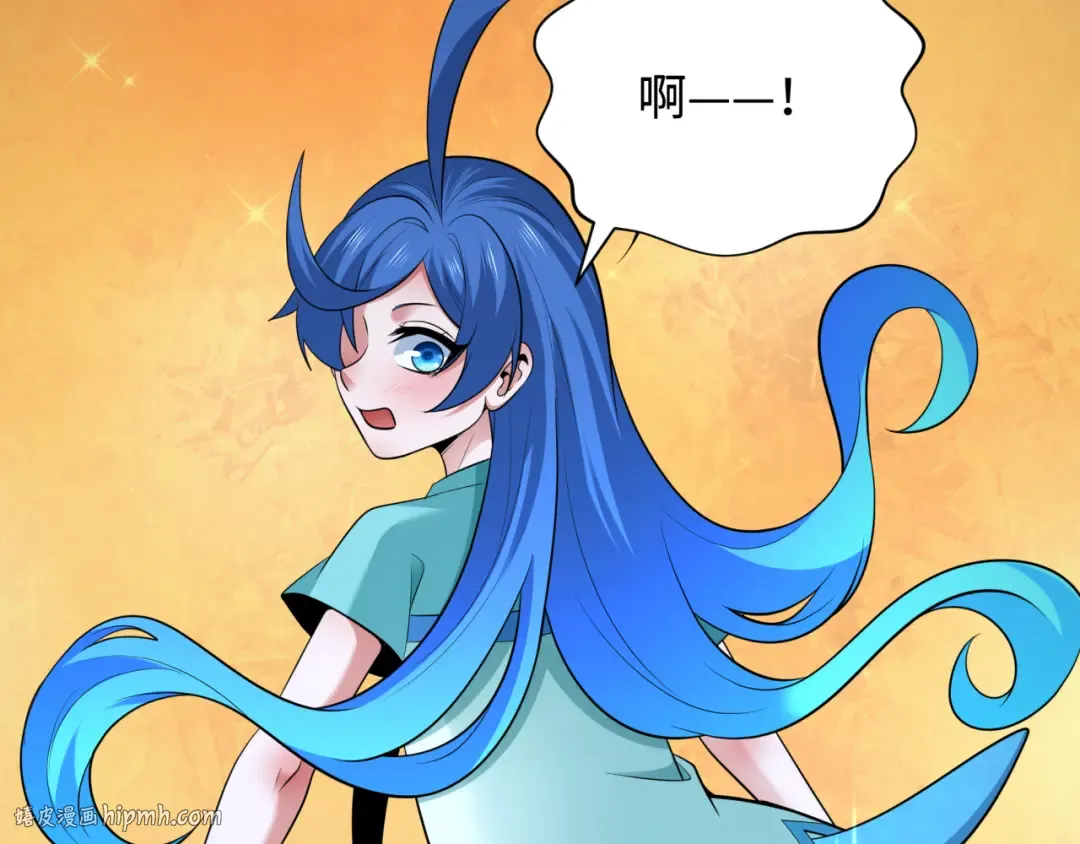 第343话 高丽篇-小柔升级！ 第128页
