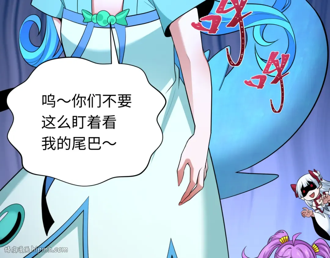 第343话 高丽篇-小柔升级！ 第136页