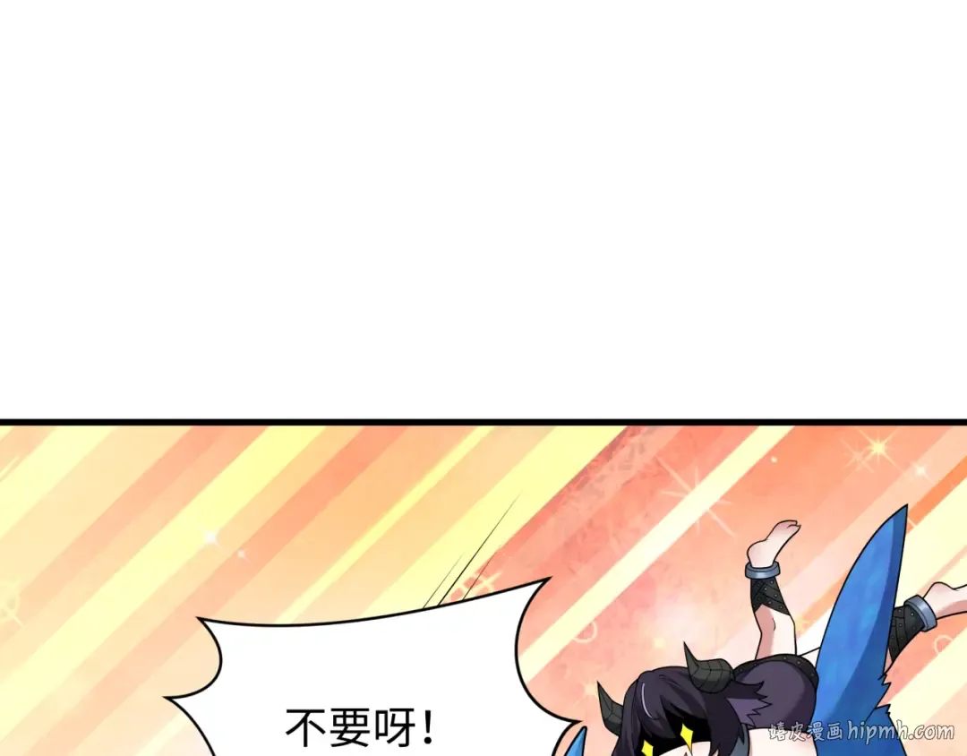 第343话 高丽篇-小柔升级！ 第152页