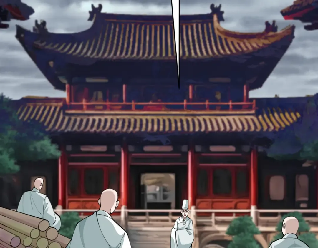 第344话 高丽篇-药峰寺秘辛！ 第82页