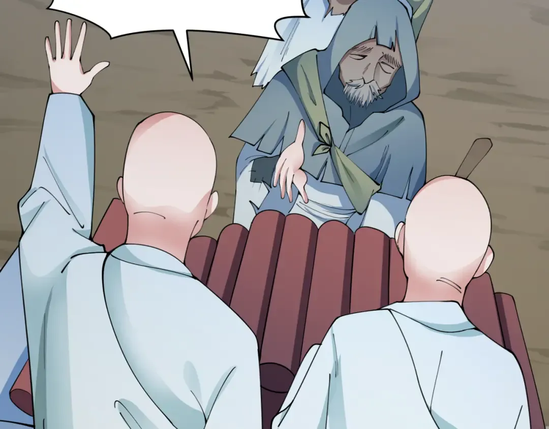第344话 高丽篇-药峰寺秘辛！ 第111页