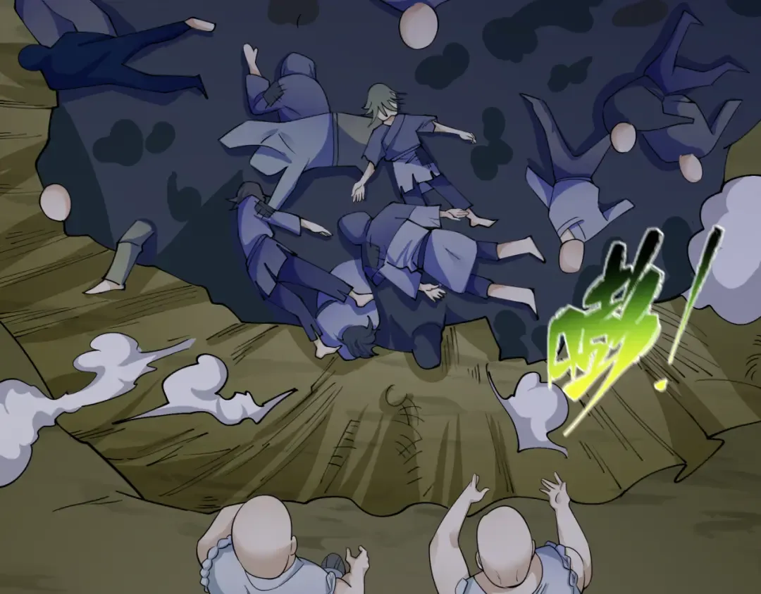 第344话 高丽篇-药峰寺秘辛！ 第129页