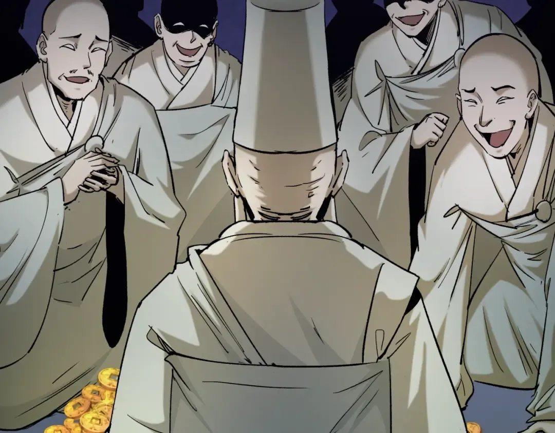 第344话 高丽篇-药峰寺秘辛！ 第163页