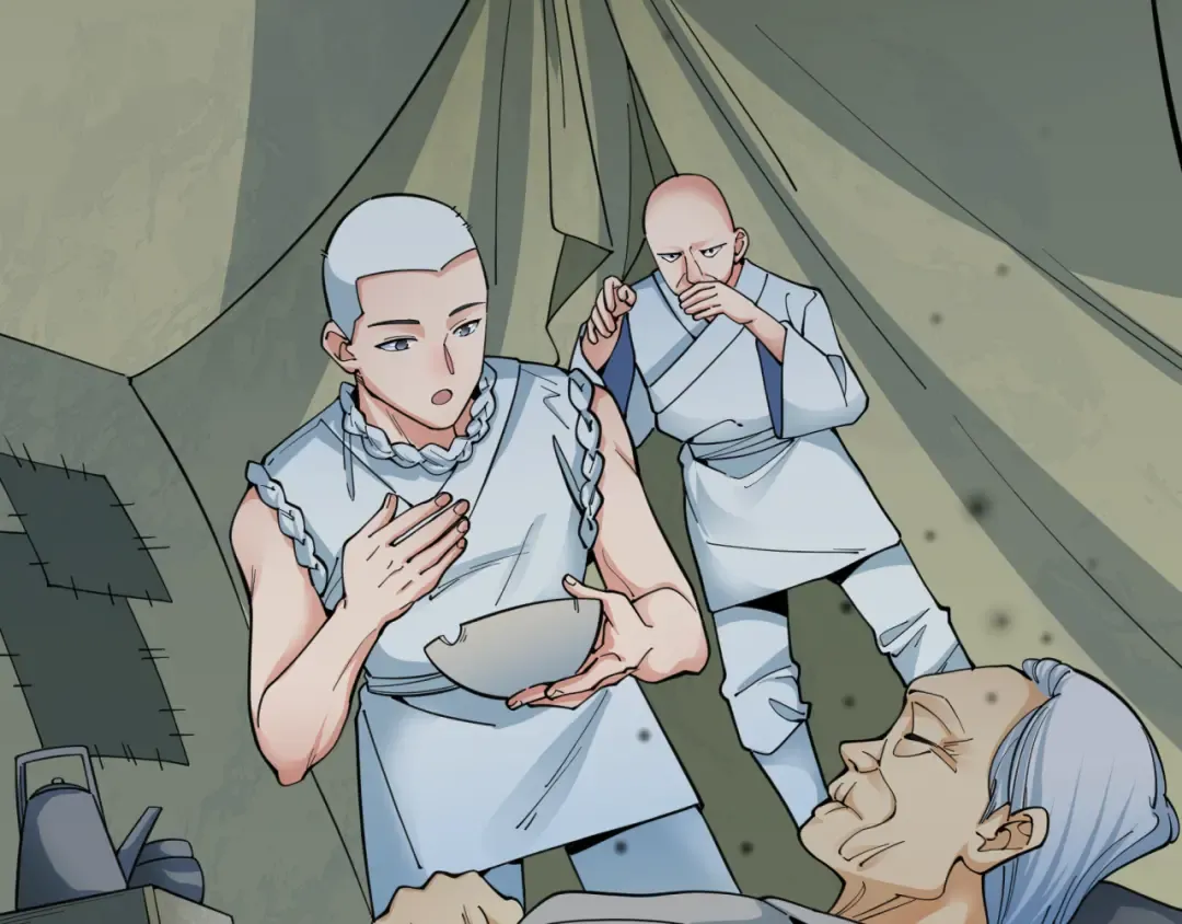 第345话 高丽篇-灵尊诞生！ 第13页