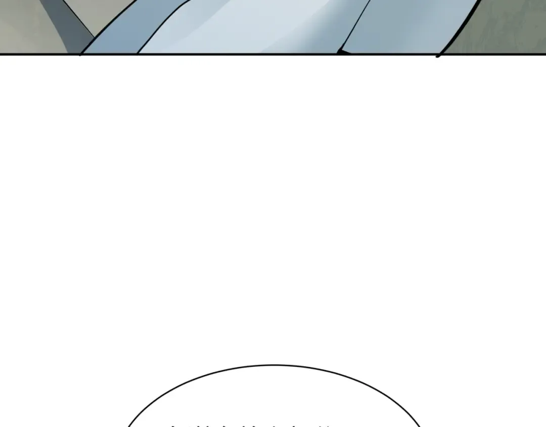第345话 高丽篇-灵尊诞生！ 第21页