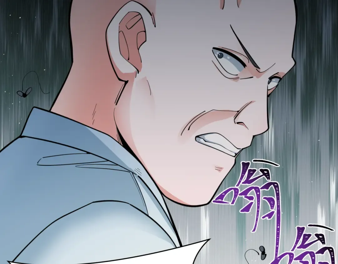 第345话 高丽篇-灵尊诞生！ 第30页
