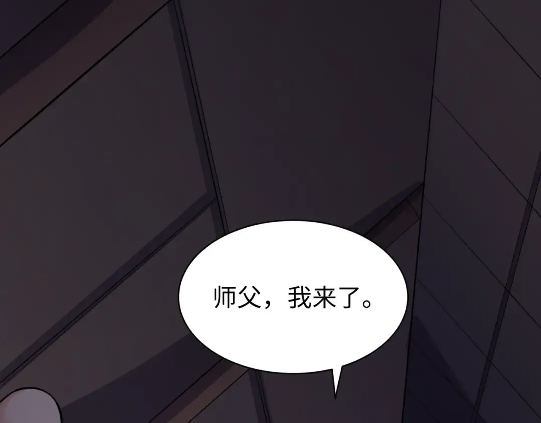 第345话 高丽篇-灵尊诞生！ 第37页
