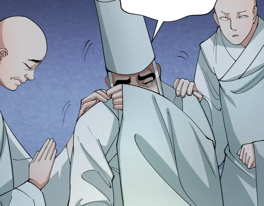 第345话 高丽篇-灵尊诞生！ 第58页