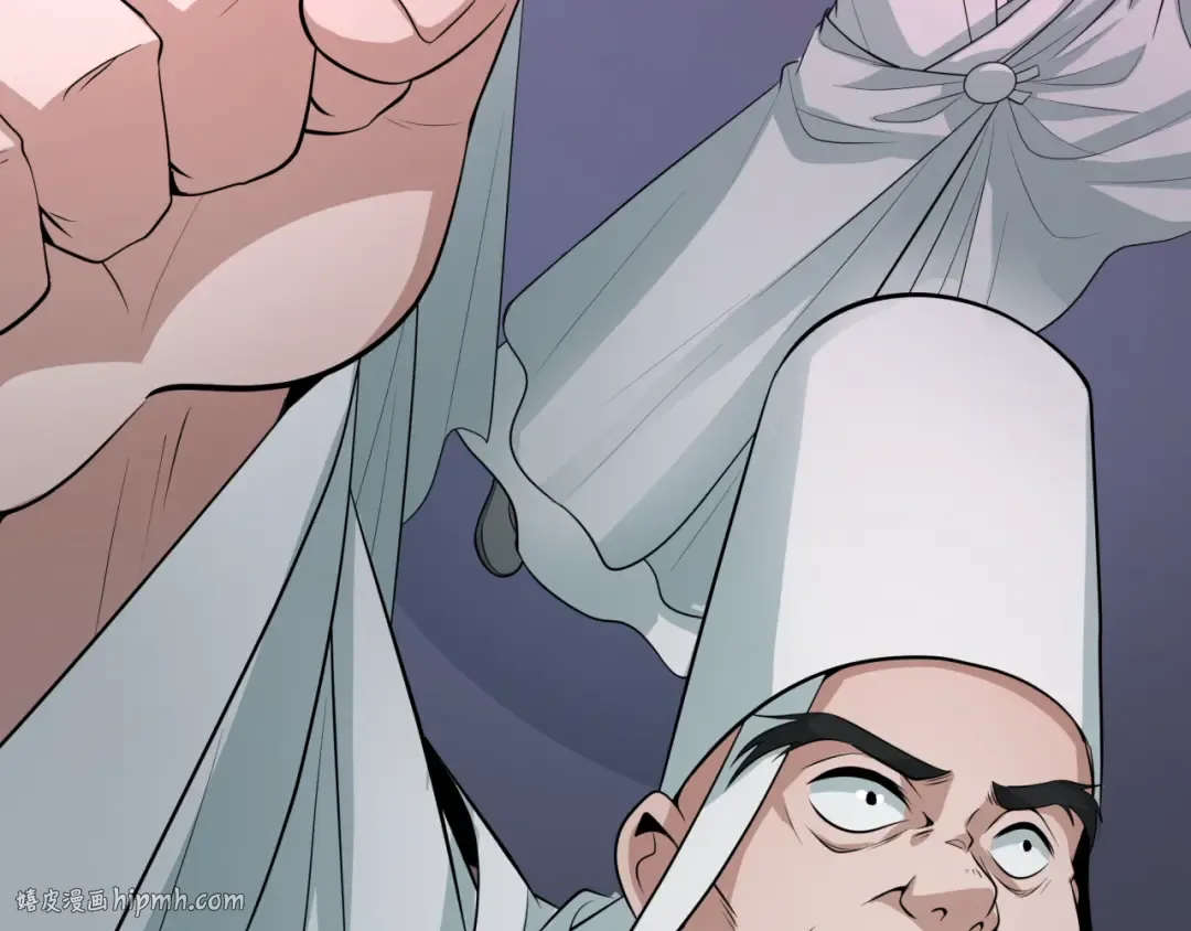 第345话 高丽篇-灵尊诞生！ 第96页