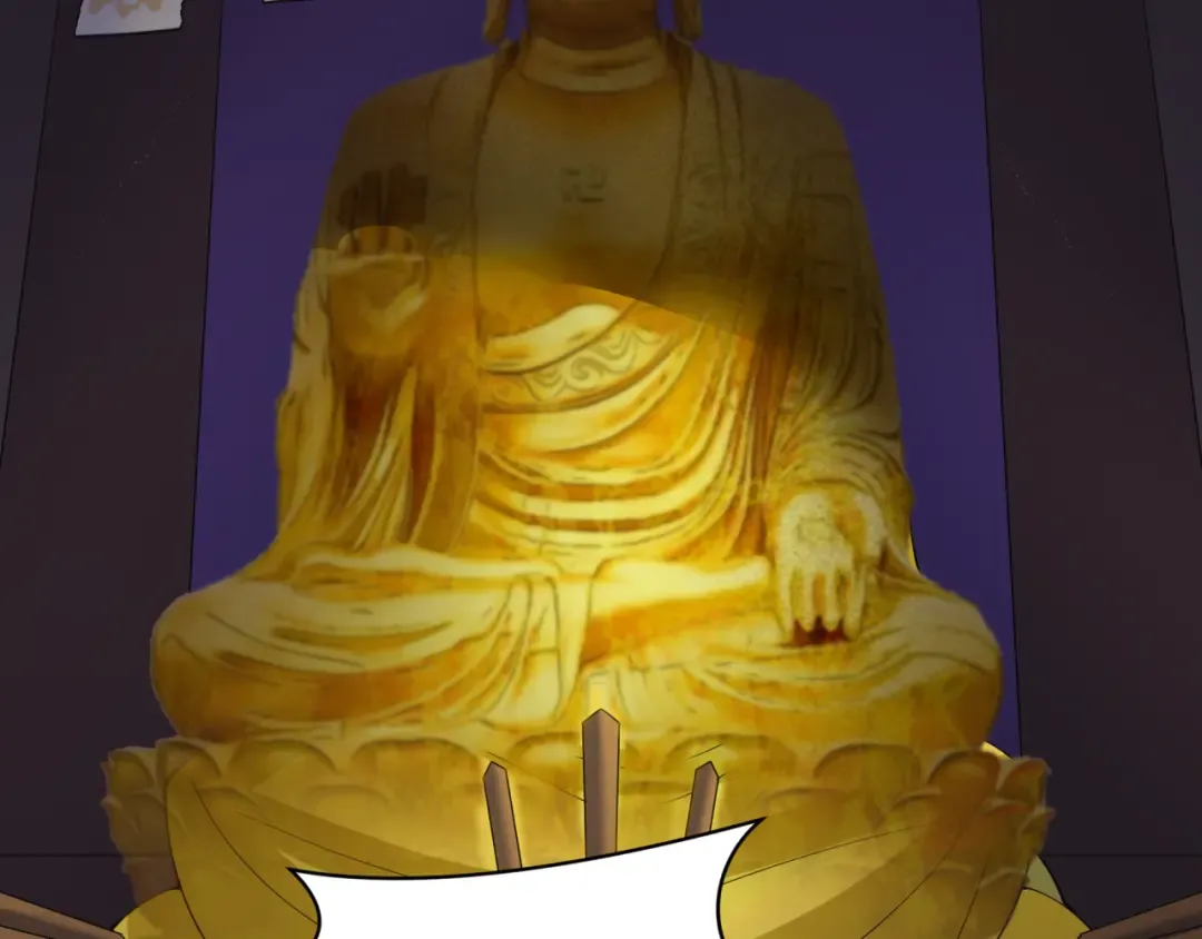 第345话 高丽篇-灵尊诞生！ 第122页