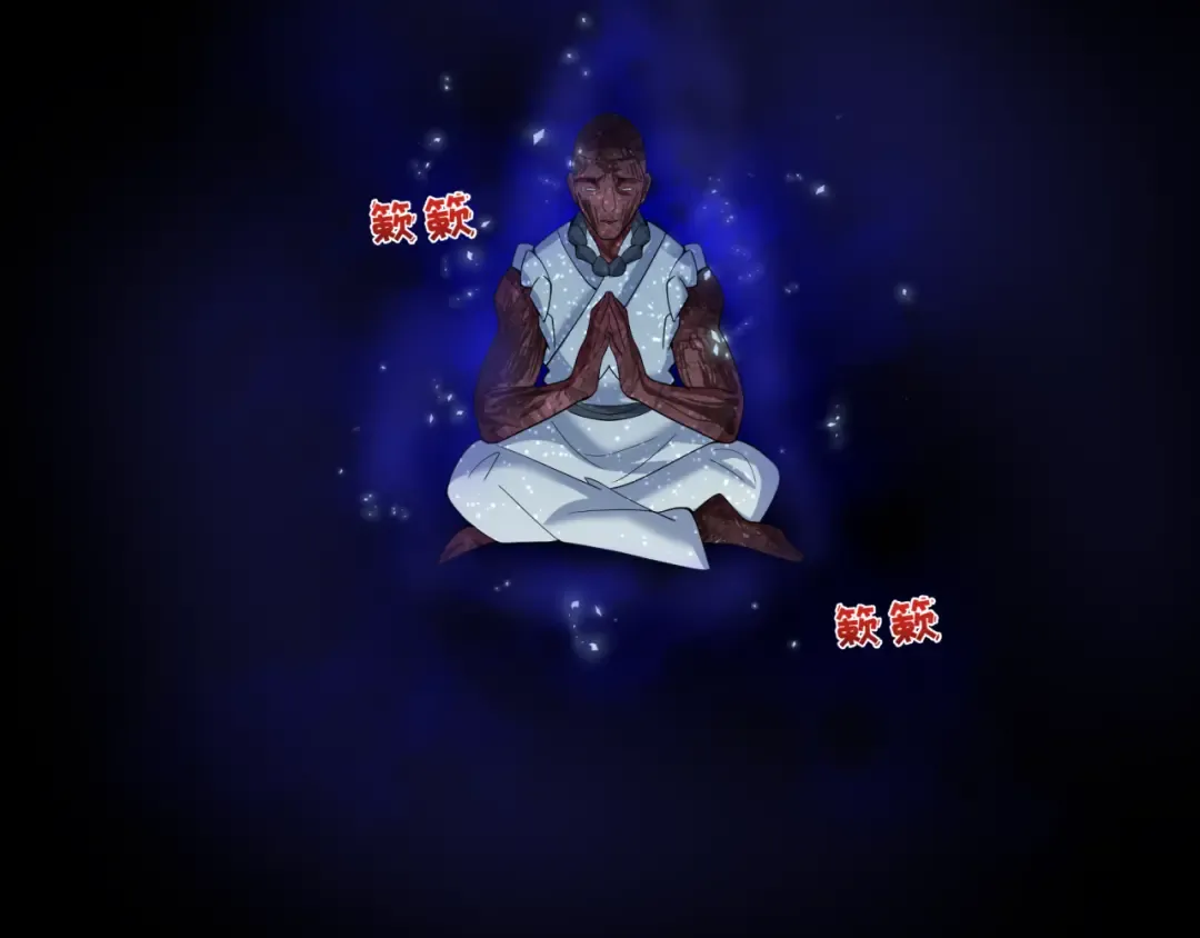 第345话 高丽篇-灵尊诞生！ 第126页