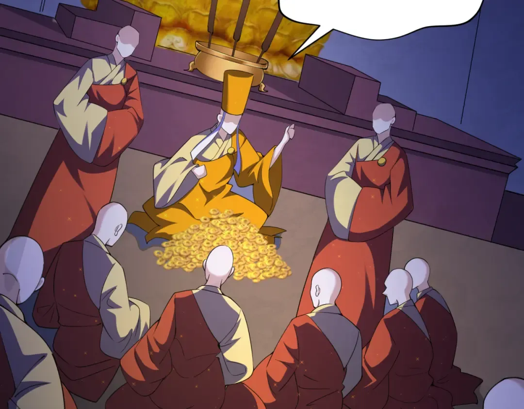 第345话 高丽篇-灵尊诞生！ 第146页
