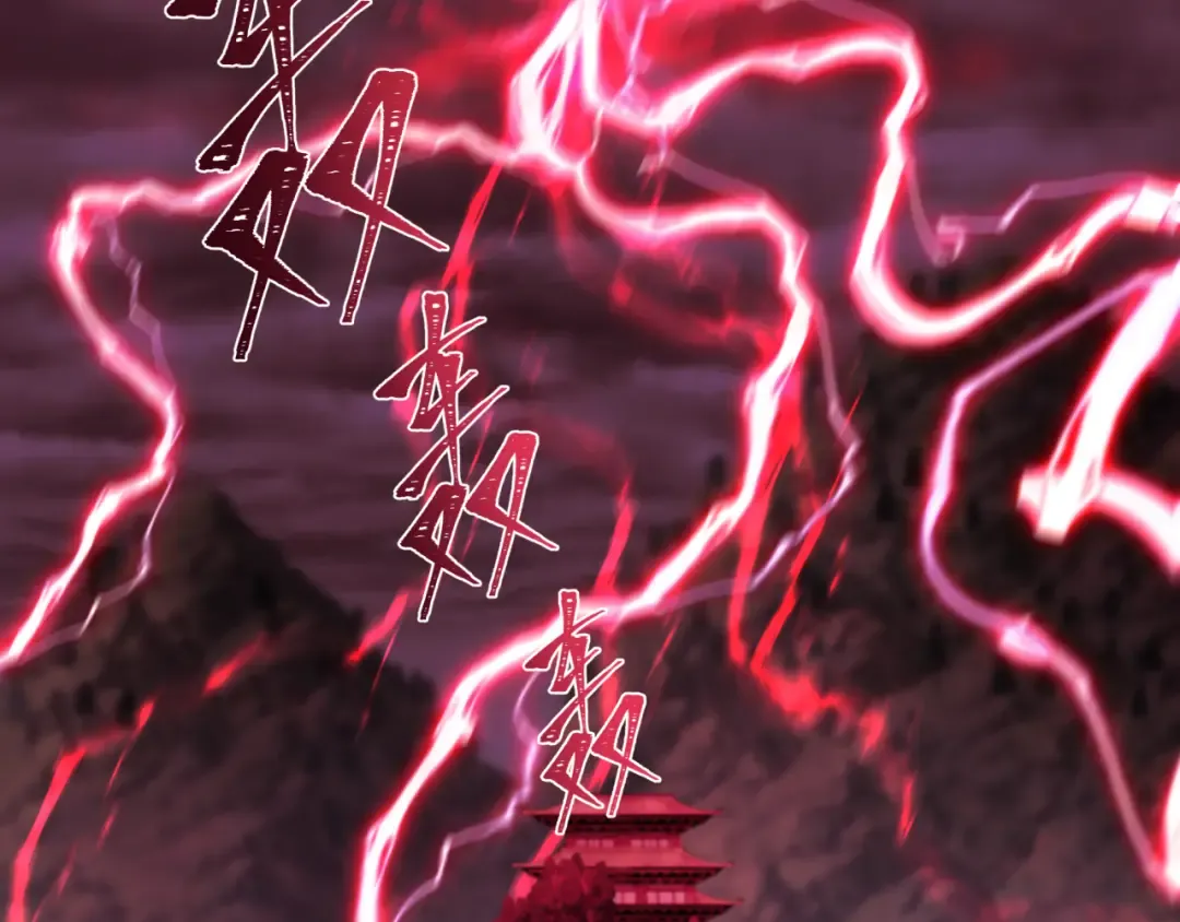 第346话 高丽篇-棒打灵尊！萱华升级！ 第7页