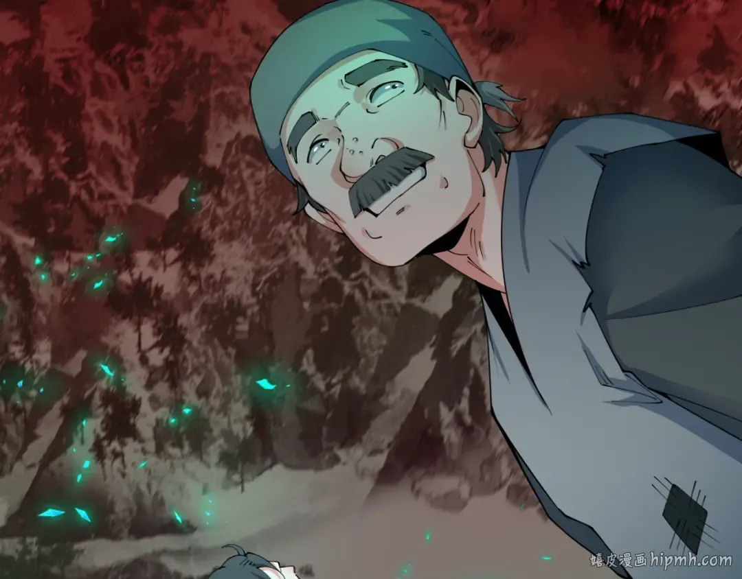 第346话 高丽篇-棒打灵尊！萱华升级！ 第16页
