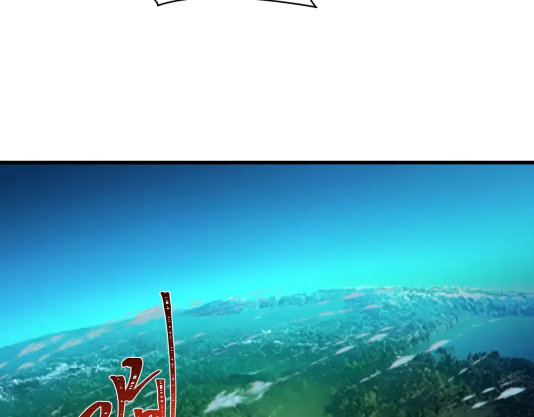 第346话 高丽篇-棒打灵尊！萱华升级！ 第37页