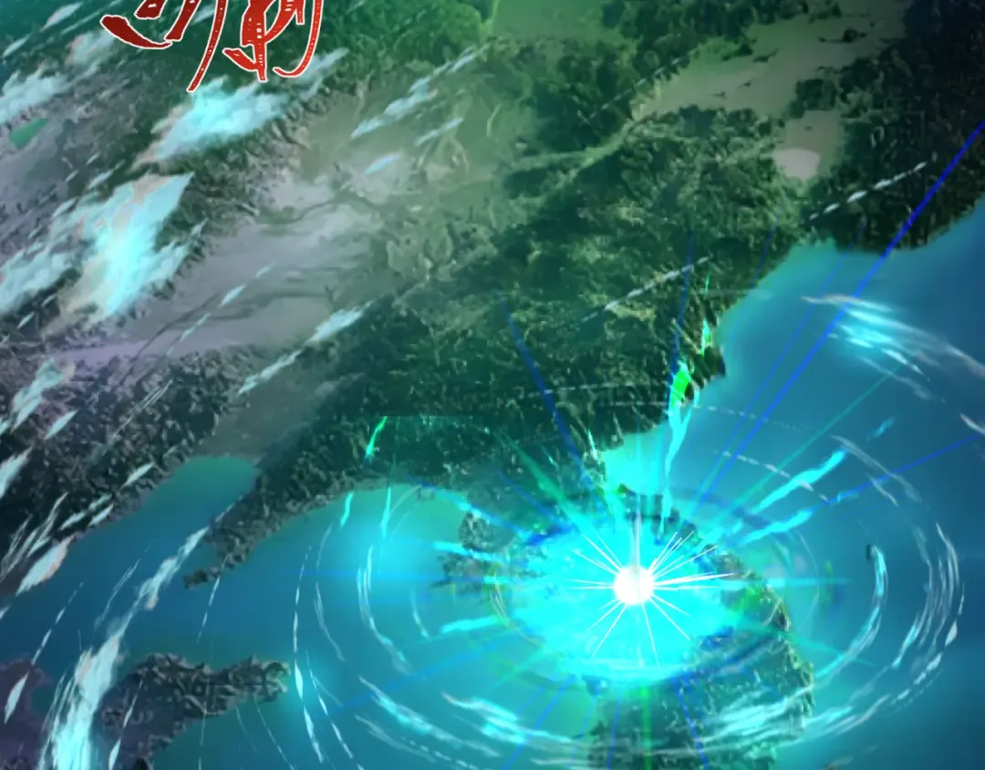 第346话 高丽篇-棒打灵尊！萱华升级！ 第38页