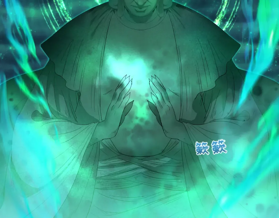第346话 高丽篇-棒打灵尊！萱华升级！ 第46页