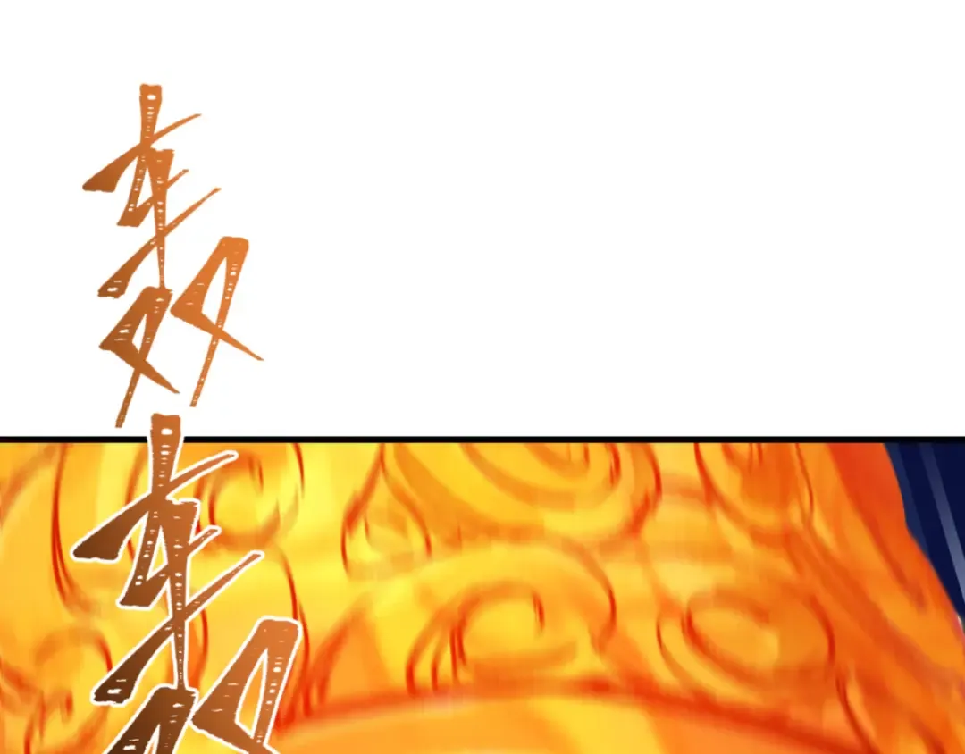 第346话 高丽篇-棒打灵尊！萱华升级！ 第65页