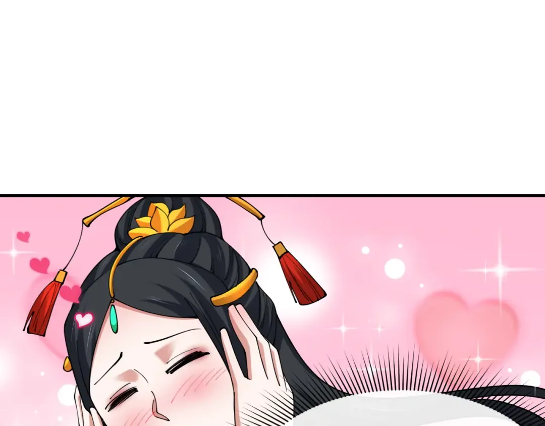 第346话 高丽篇-棒打灵尊！萱华升级！ 第148页