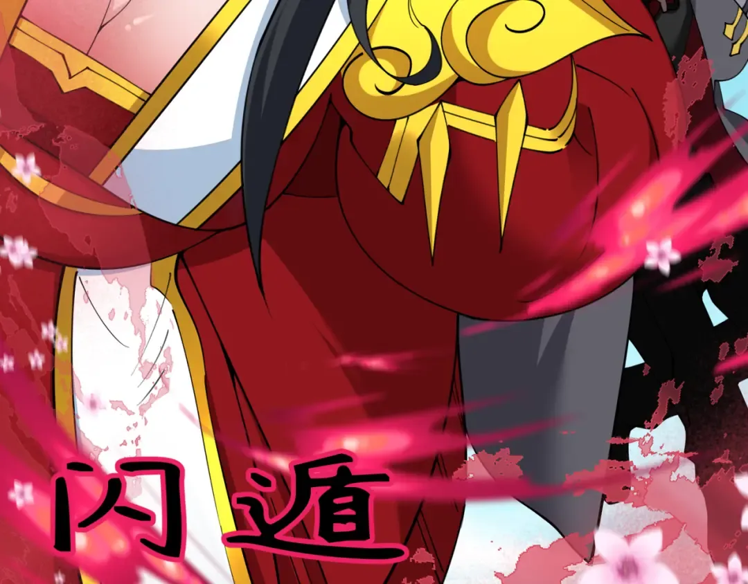 第346话 高丽篇-棒打灵尊！萱华升级！ 第159页