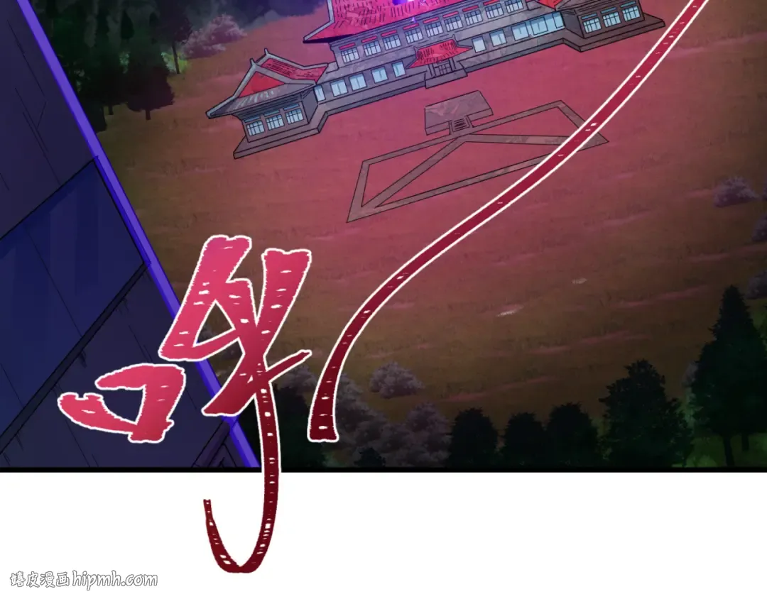 第348话 高丽篇-解放高丽作战开始！ 第8页