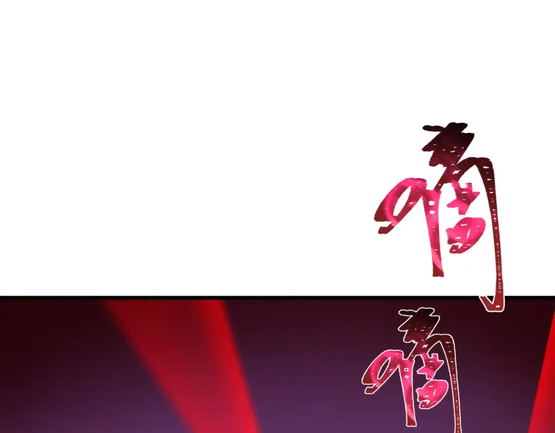 第348话 高丽篇-解放高丽作战开始！ 第9页