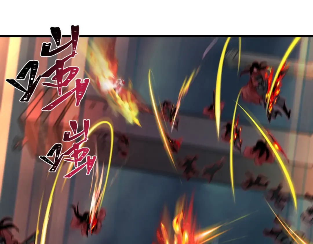 第348话 高丽篇-解放高丽作战开始！ 第14页