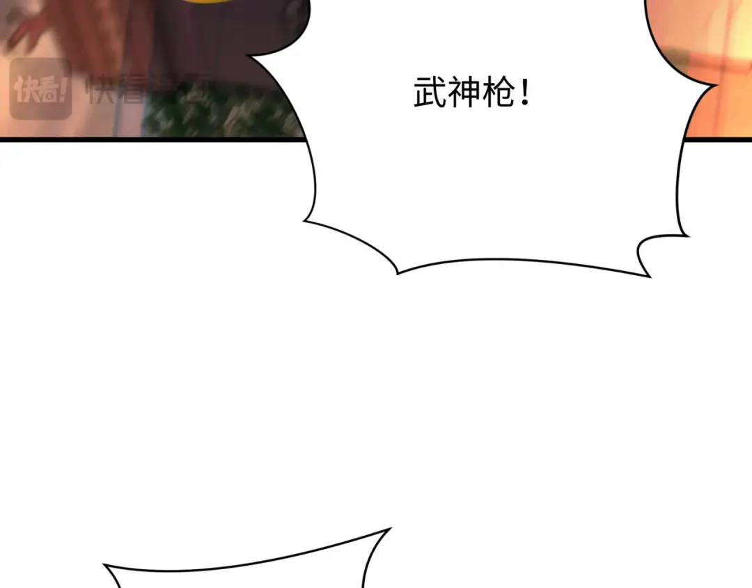 第348话 高丽篇-解放高丽作战开始！ 第19页
