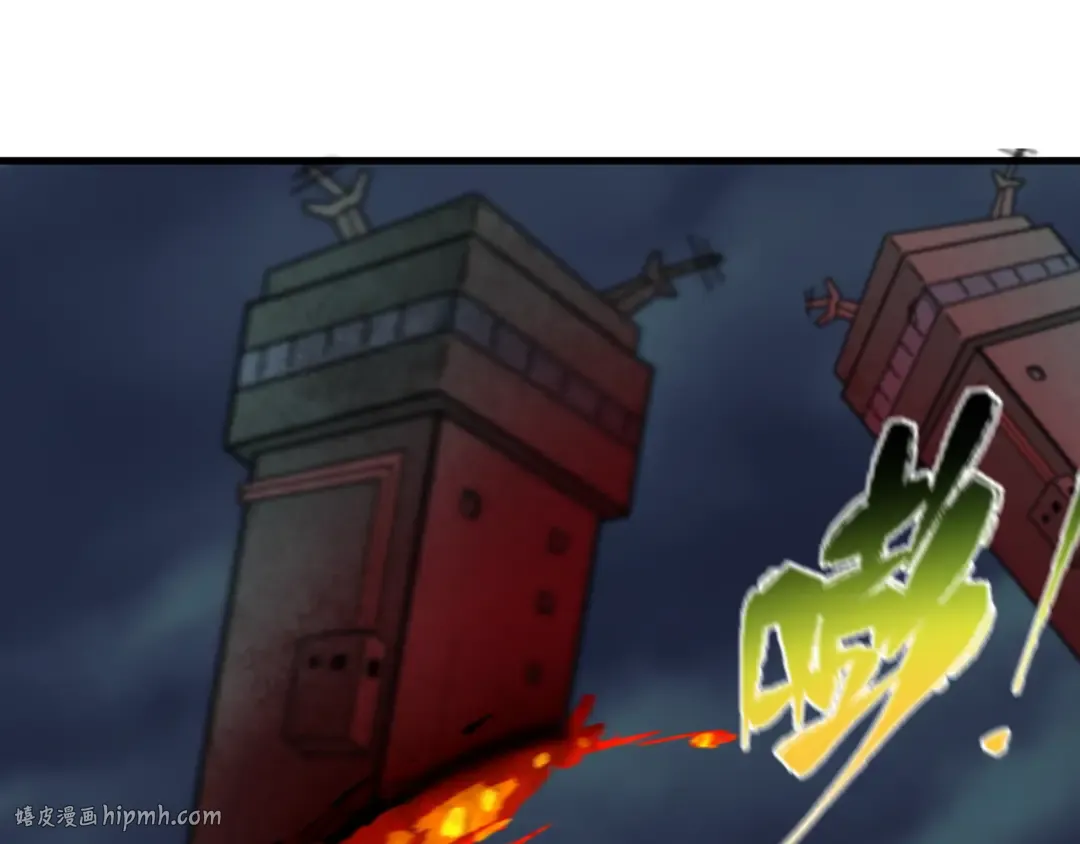第348话 高丽篇-解放高丽作战开始！ 第24页