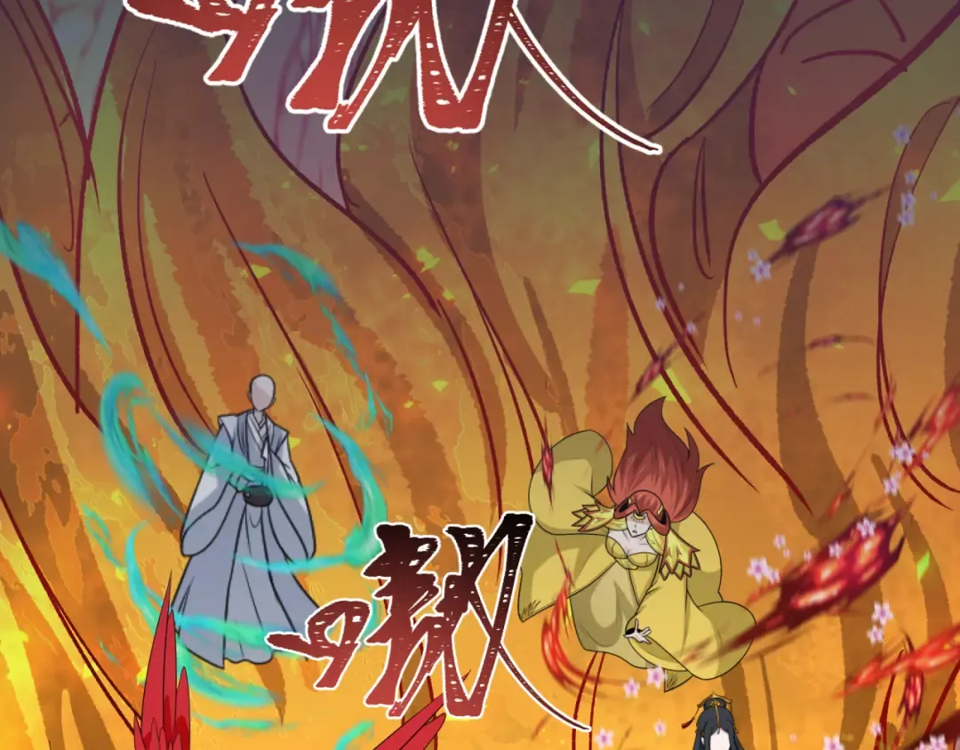 第348话 高丽篇-解放高丽作战开始！ 第58页