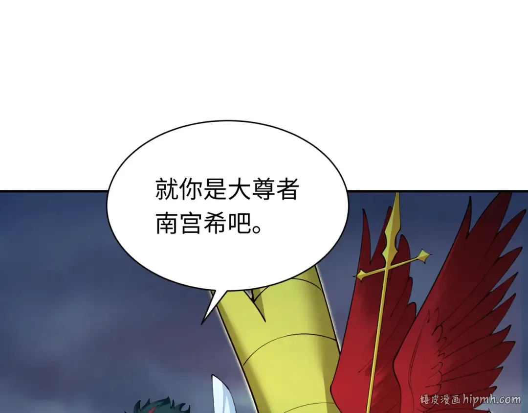 第348话 高丽篇-解放高丽作战开始！ 第120页