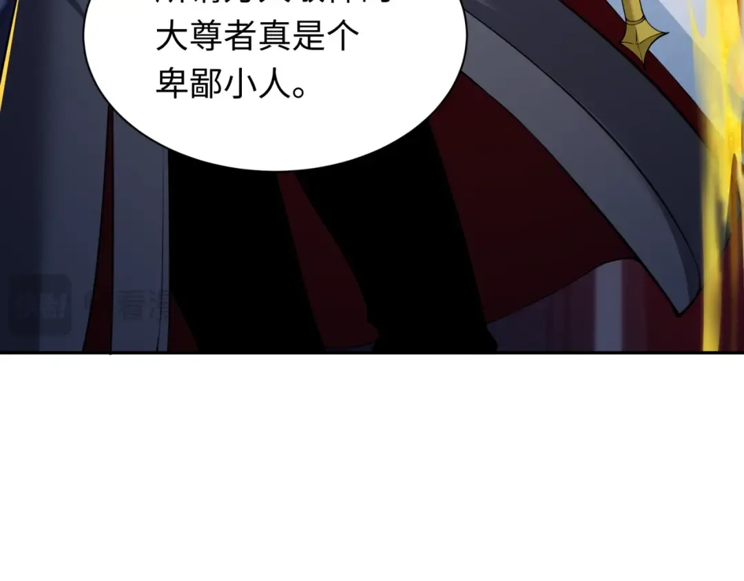 第348话 高丽篇-解放高丽作战开始！ 第129页