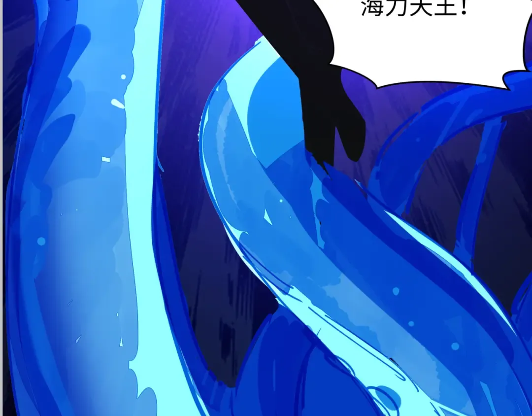 第348话 高丽篇-解放高丽作战开始！ 第148页