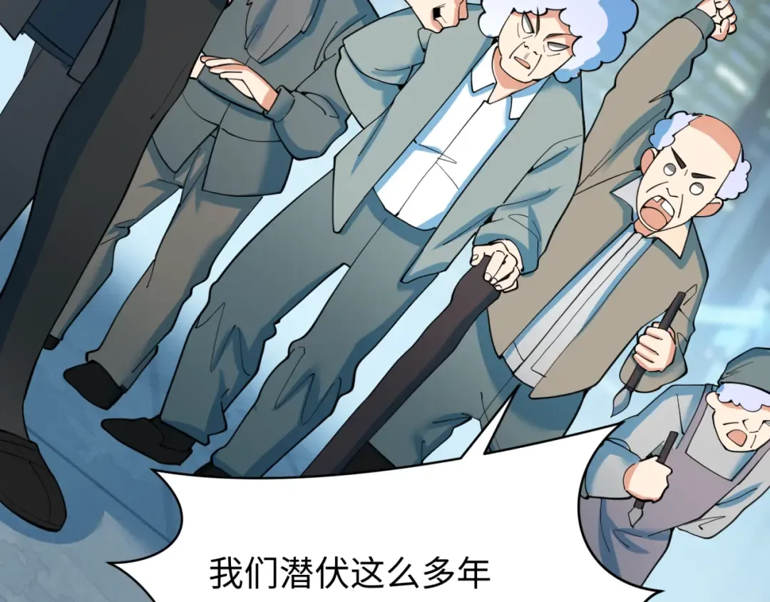第348话 高丽篇-解放高丽作战开始！ 第157页