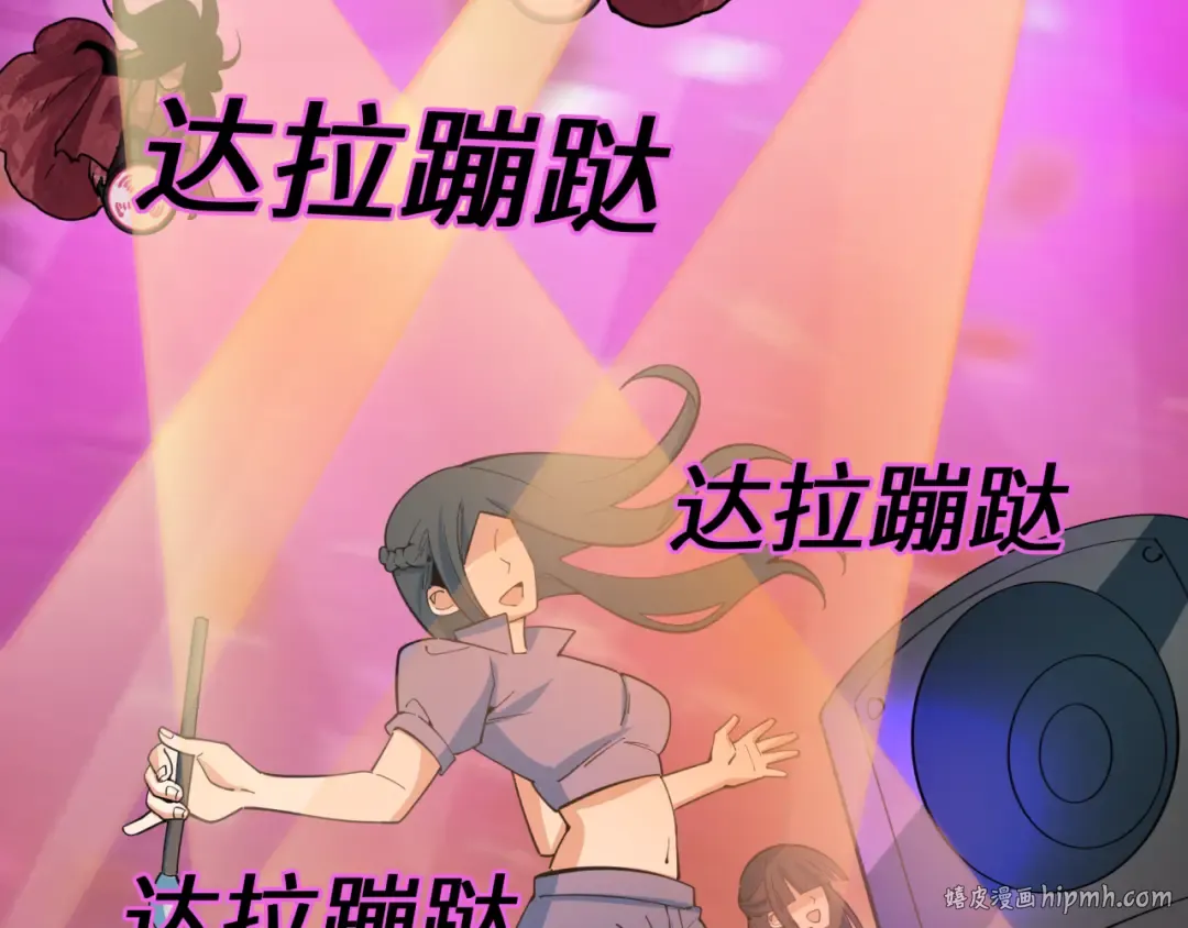 第348话 高丽篇-解放高丽作战开始！ 第160页