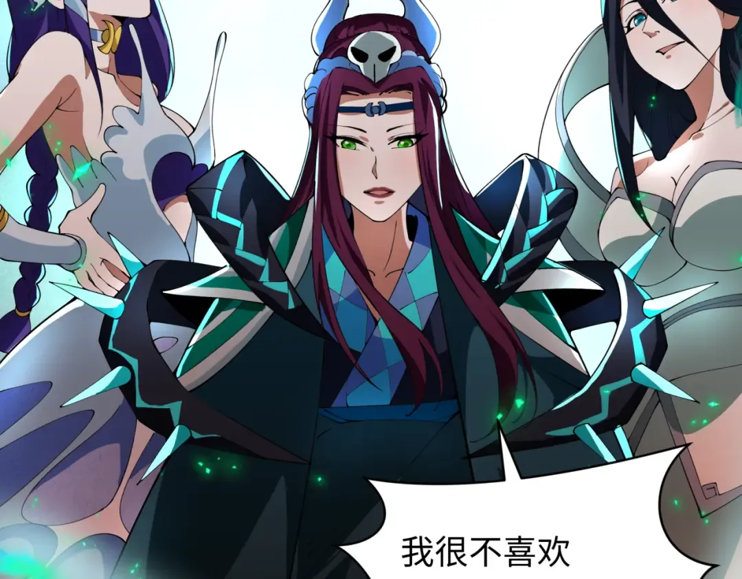 第348话 高丽篇-解放高丽作战开始！ 第175页