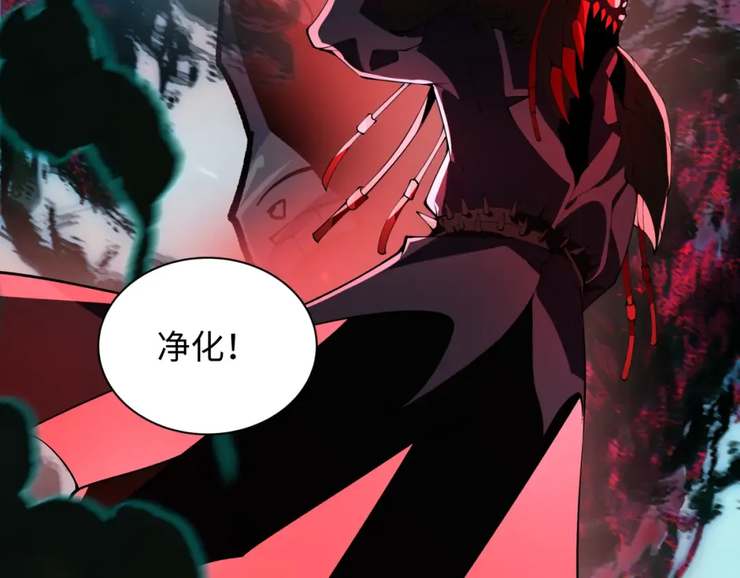 第348话 高丽篇-解放高丽作战开始！ 第179页