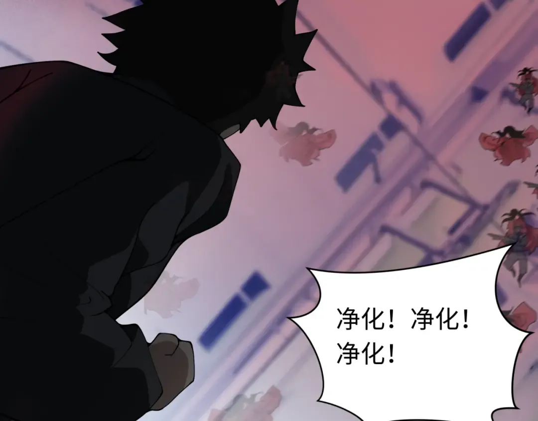 第348话 高丽篇-解放高丽作战开始！ 第182页