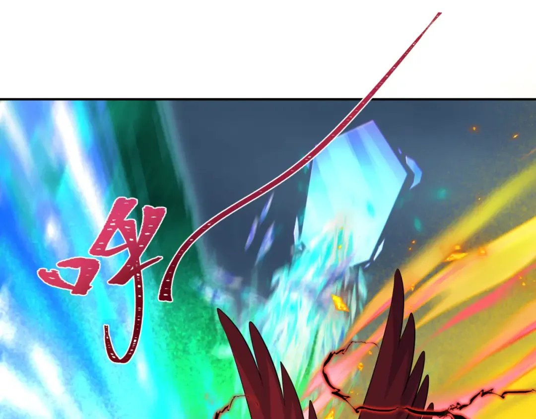 第349话 高丽篇-光力天王！林风破局! 第14页