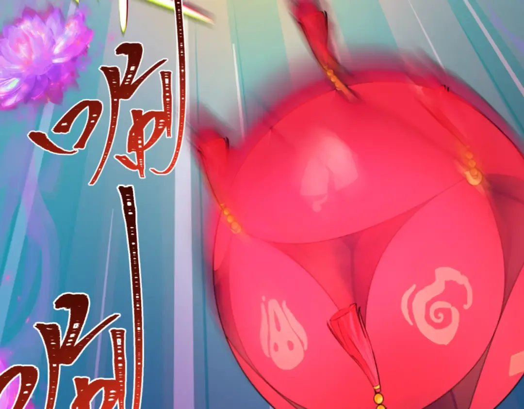 第349话 高丽篇-光力天王！林风破局! 第31页