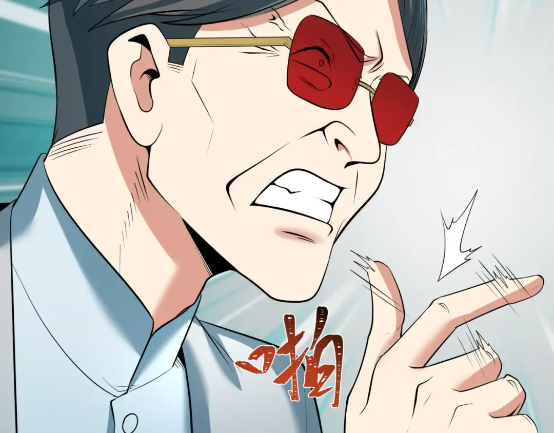 第349话 高丽篇-光力天王！林风破局! 第55页