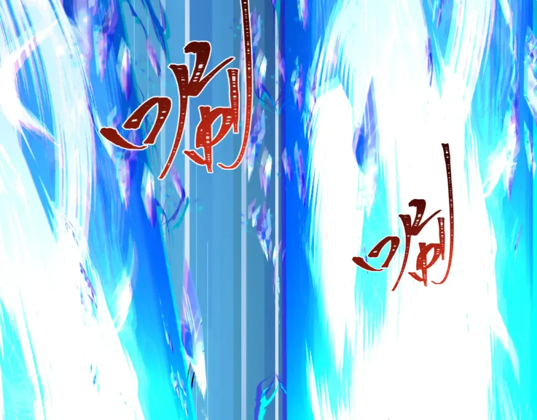 第349话 高丽篇-光力天王！林风破局! 第85页