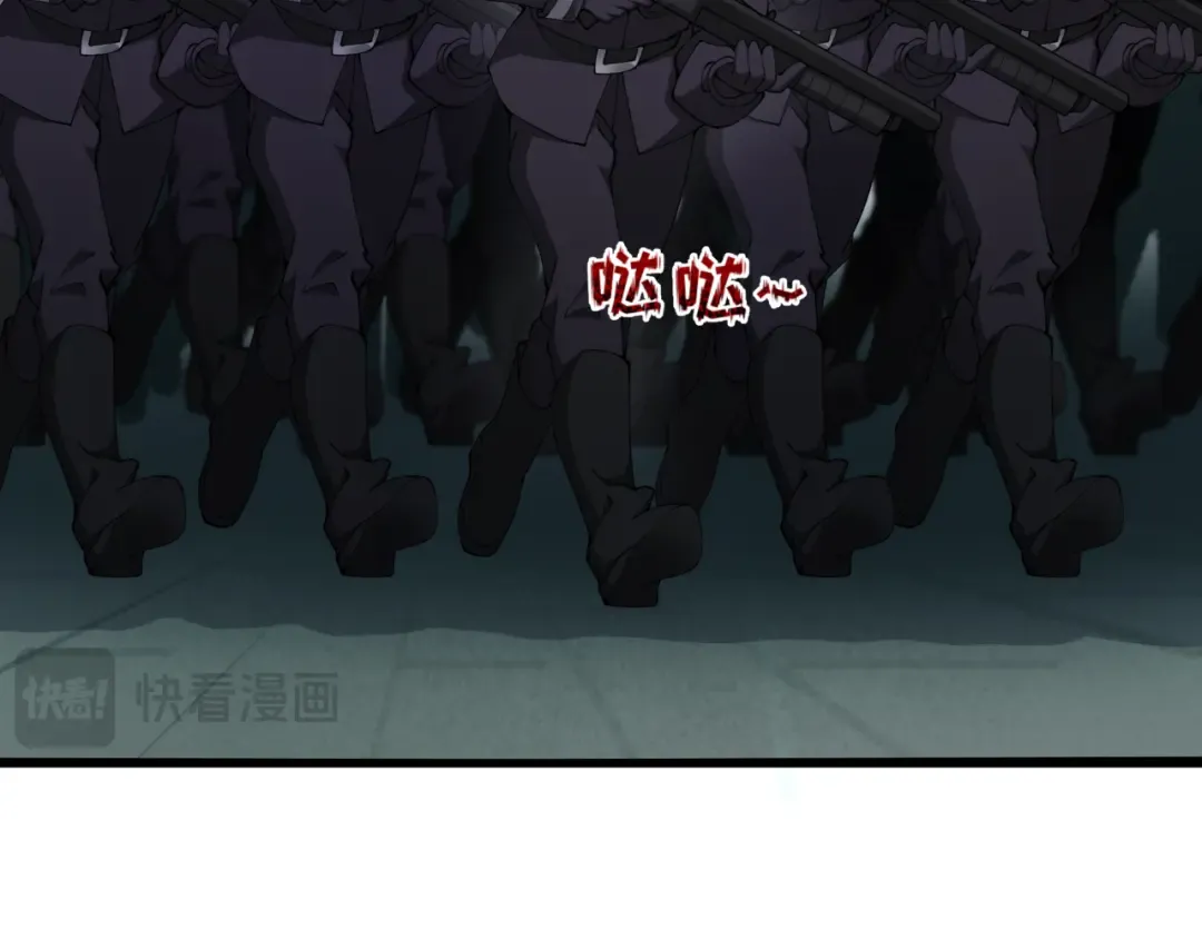 第349话 高丽篇-光力天王！林风破局! 第135页