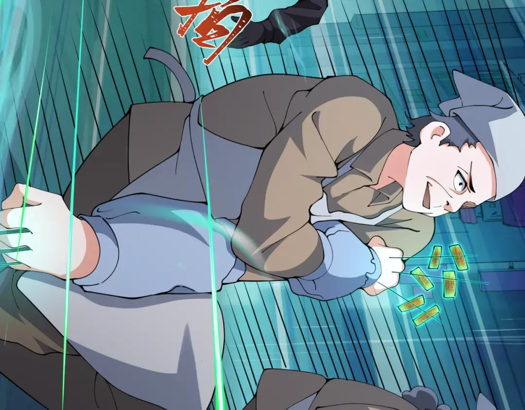 第349话 高丽篇-光力天王！林风破局! 第139页